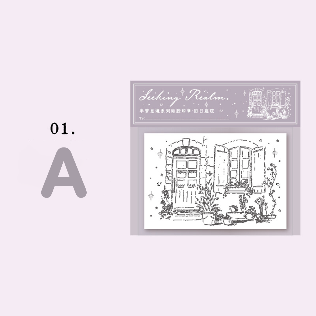 SKU-01-__jpg_f763bb9e-9b5a-4d87-8166-48c5592f3ba0