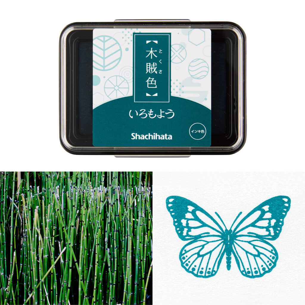 SKU-01_ab1150b4-fef5-47c4-b0d7-10b624516724