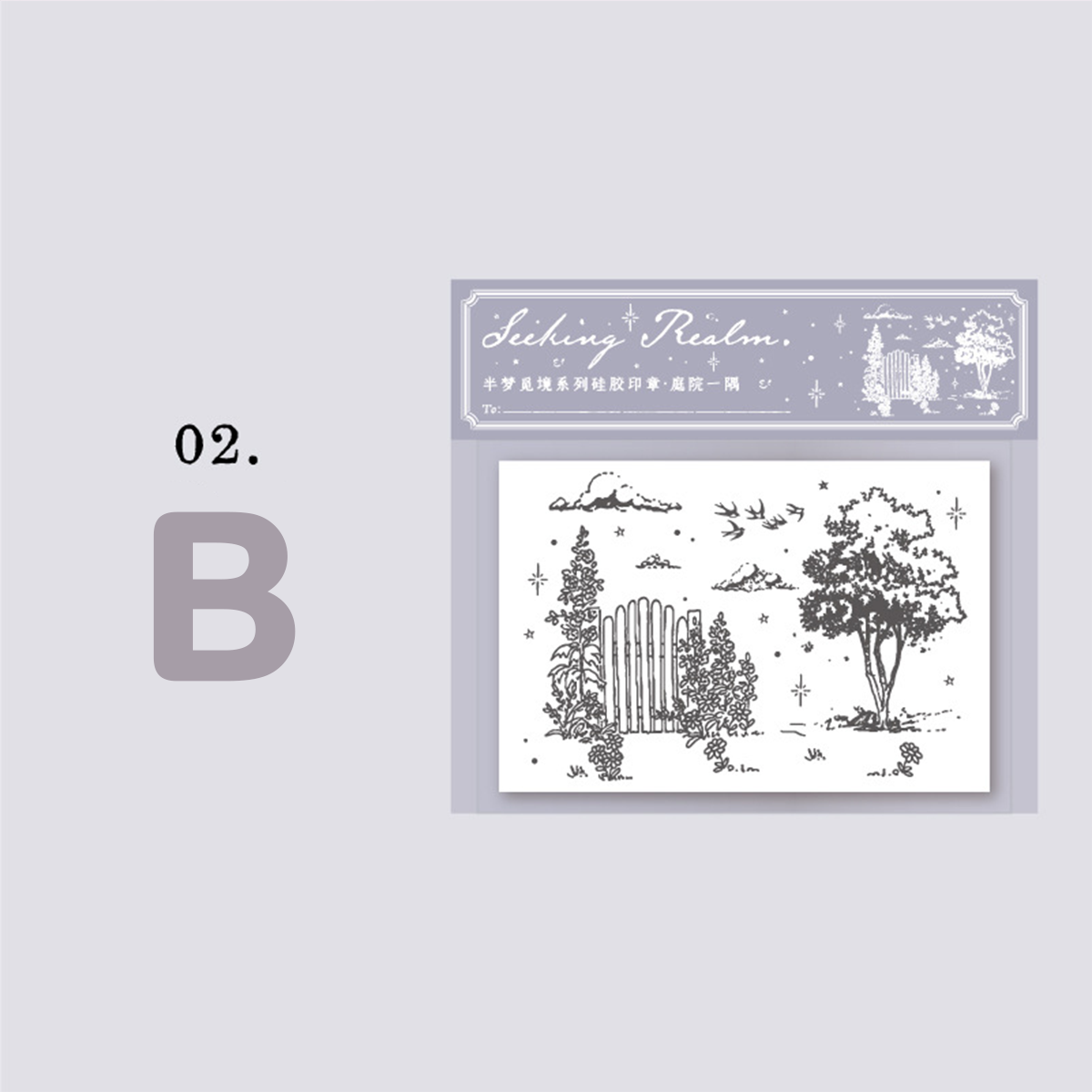 SKU-02-__jpg_8c8a081c-3b3a-45ba-82ca-c2f3c81d435c