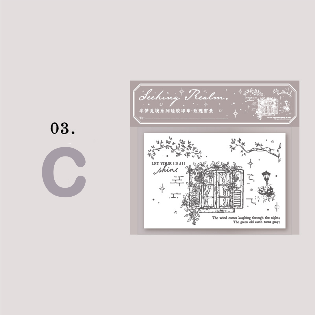 SKU-03-__jpg_722babfd-b5fa-4d9e-aec3-e3cf6f21ad97