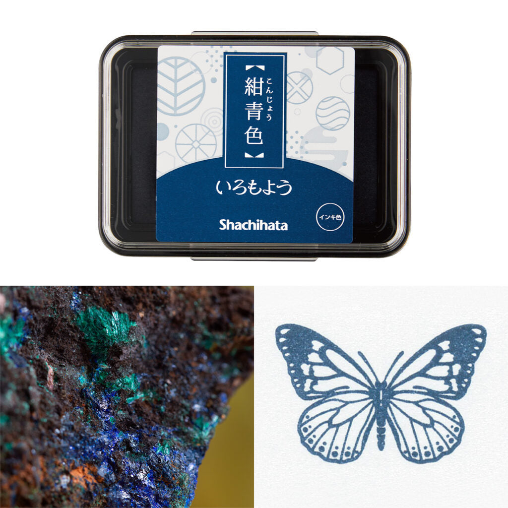 SKU-03_225441b4-8cb9-41a5-aecb-b77981885a87