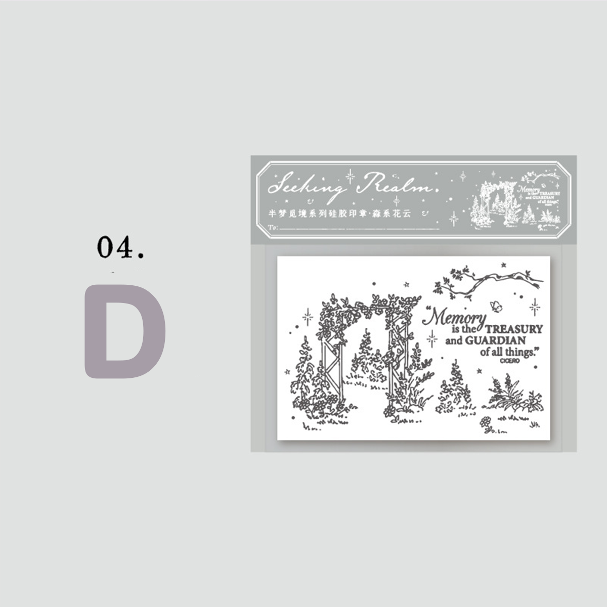 SKU-04-__jpg_b28eb0d6-b58d-4f16-80a9-586862de12b7