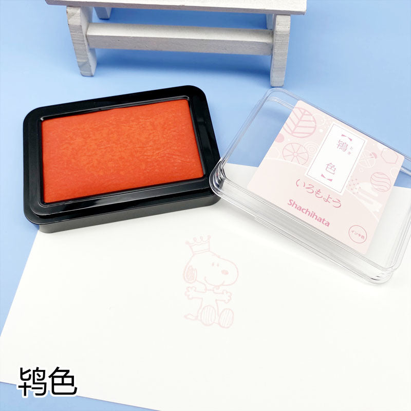 SKU-05_3035b4cd-8f89-4285-8bf2-a2b662cc05b5