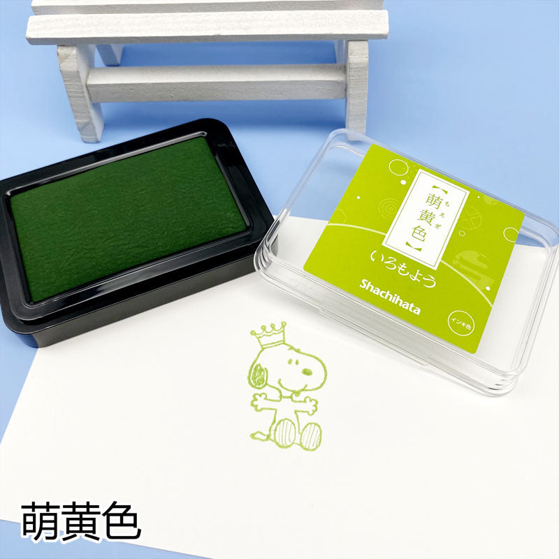 SKU-13_7752c1c8-3d0f-4d1f-8bc9-9d53a88dfae1